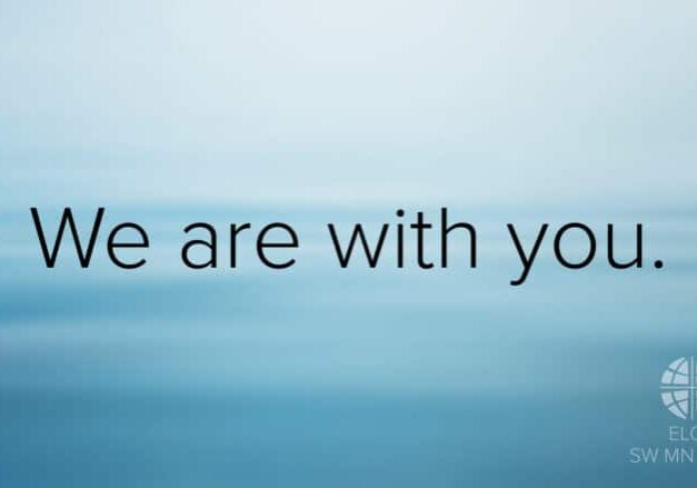 We are with you text image